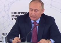 Президент России Владимир Путин на встрече с участниками Конгресса молодых ученых посвятил часть своего выступления антироссийским санкциям