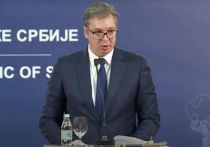 Президент Сербии Александр Вучич прокомментировал итоги переговоров президентов России и США, которые прошли во вторник, 7 декабря