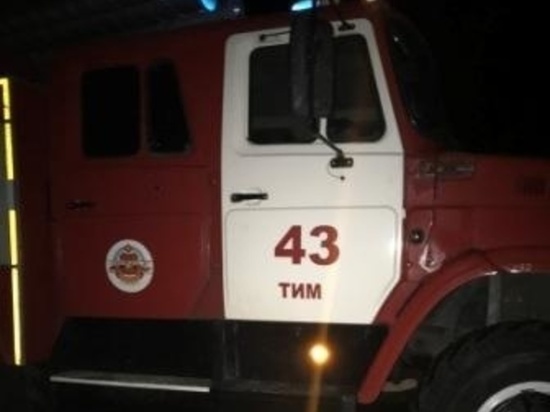 В курском поселке Тим горел жилой дом