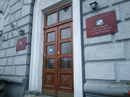 В Курске утвердили передачу земли области для строительства трех школ