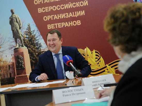 Максим Егоров встретился с представителями региональной ветеранской организации