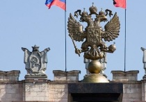 В Белгородской области утвердили новую структуру регионального госуправления