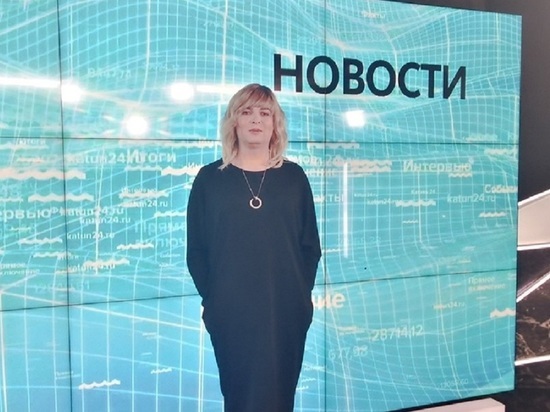 Политик-трансгендер с Алтая призвала допустить в Россию иностранные вакцины от ковида