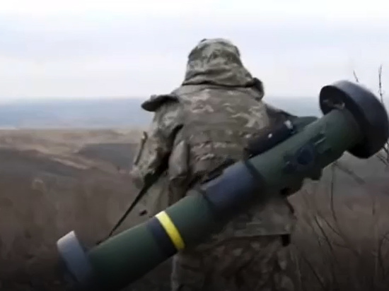 Ветеран ЛНР пообещал удивить украинских военных, приготовившихся использовать джавелины