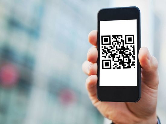 Может ли Роспотребнадзор отменить выдачу QR-кодов ранее переболевшим COVID-19 петербуржцам