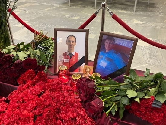 Семьям погибших в МФЦ «Рязанский» выплатят по миллиону рублей
