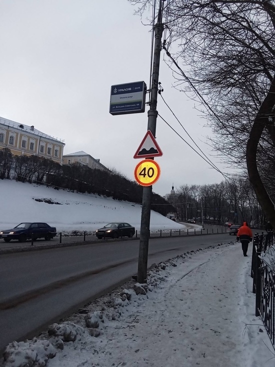 До 40 километров ограничен скоростной режим на улице Большой Советской в Смоленске