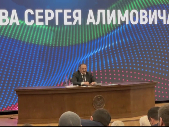 Глава Дагестана не стал портить Новый год чиновникам