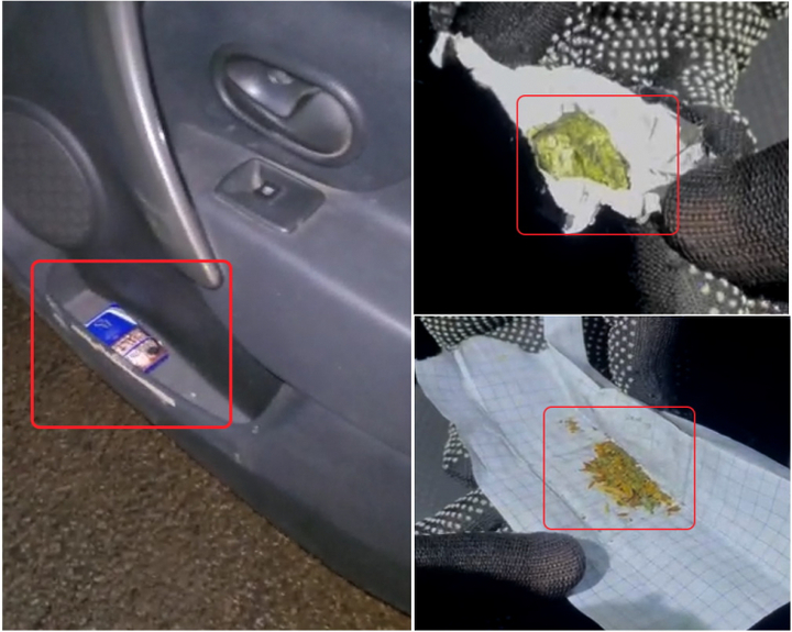 наркотики у пассажира в машине