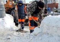 10 и 11 декабря 2021 года станут самыми холодными днями в Москве с начала зимы этого года