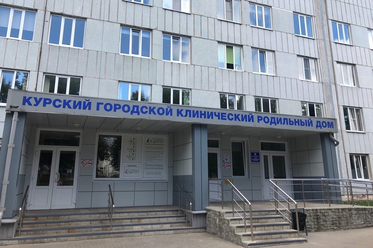 Бсмп курск карта