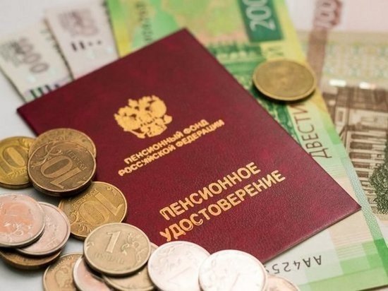 Россиянам пояснили, какие льготы положены за пять лет до пенсии  