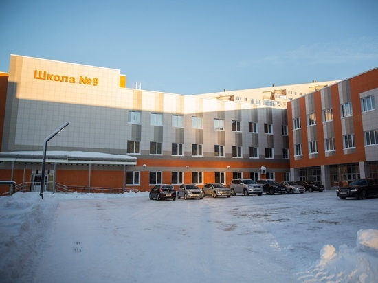 В феврале в Сургуте откроется новый корпус школы №9
