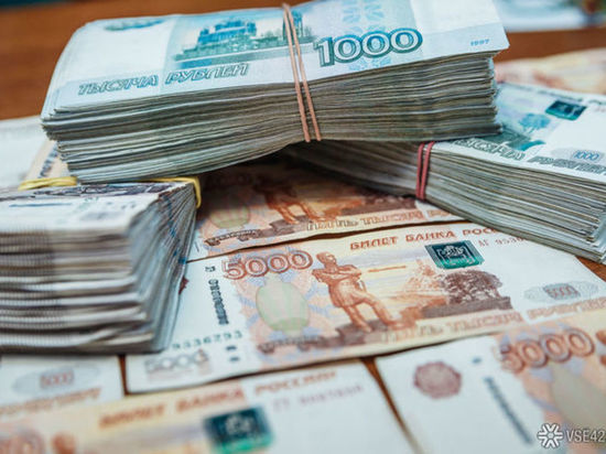 ОПГ похитила более 40 млн рублей при помощи махинации с нацпроектом в Кузбассе