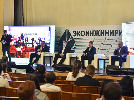 ЧМК оказал поддержку экологическому форуму