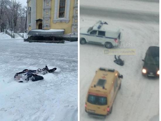 Труп пенсионера найден в Новосибирске на улице Сибиряков-Гвардейцев