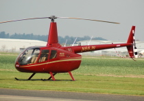 В Кемеровской области спасатели начали поиски вертолета Robinson R66, который пропал с радаров во время полета