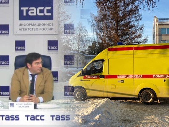 Министр здравоохранения рассказал о нехватке медиков в Новосибирской области