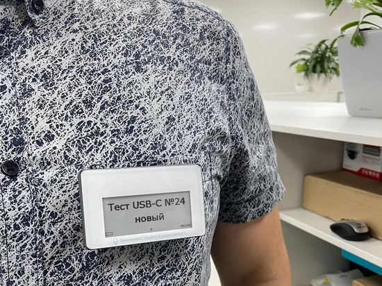 Интеллектуальная система речевой аналитики «Ростелекома» повысит качество клиентского сервиса