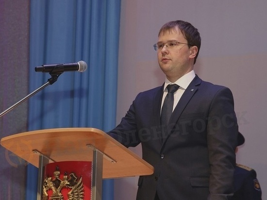 Ивану Лебедеву передали ключ от Оленегорска
