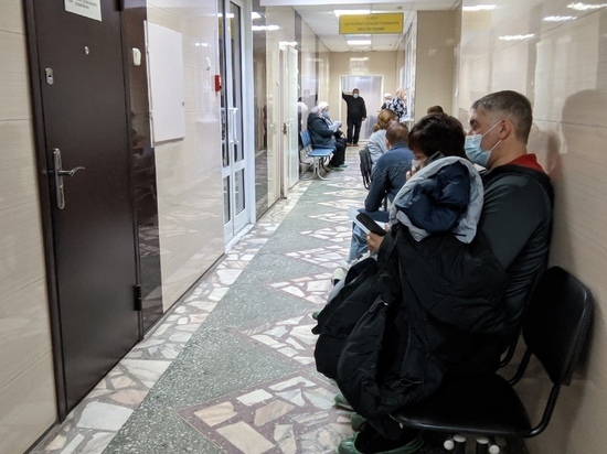 Мужчина за 500 рублей предлагает отсидеть в очереди на вакцинацию в Красноярске
