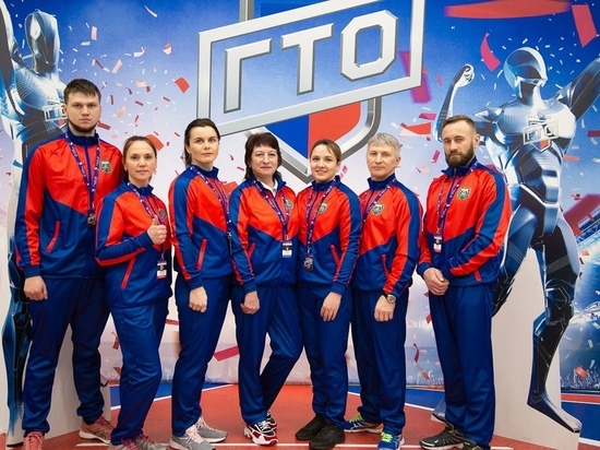 Шестеро новгородцев впервые сразятся в финале Игр ГТО на «Белгород-Арене»