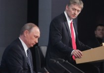 Пресс-секретарь Кремля Дмитрий Песков заявил, что российские предложения по вопросам безопасности, о которых договорились президенты РФ и США, все еще находятся в стадии проработки