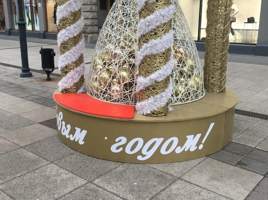 В Саратове "русифицировали" главные новогодние часы города