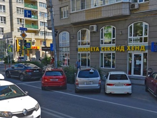 В Ростове сгорел секонд-хенд