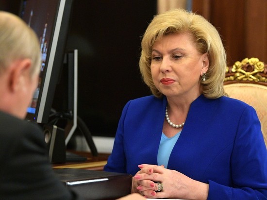 Москалькова заявила о недочетах в законах о QR-кодах