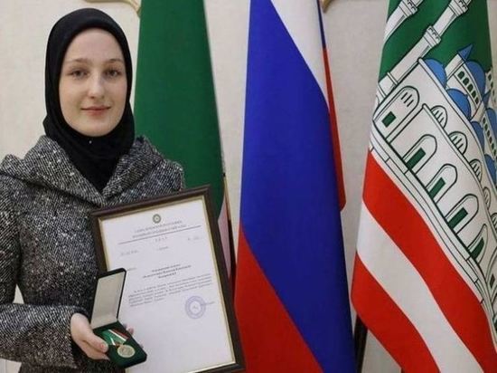 Кадыров наградил свою дочь медалью «За заслуги перед Чеченской республикой»