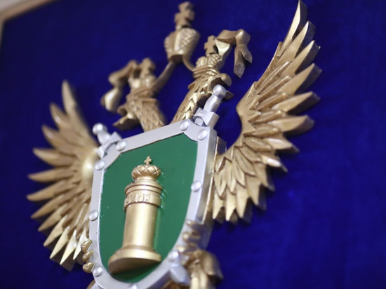 В Астрахани проведет прием граждан первый заместитель прокурора