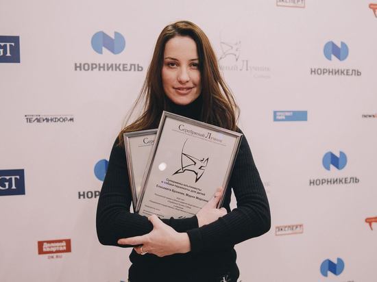 Шапито проиграло в суде новосибирской зоозащитнице Елизавете Бражник