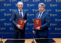 Правительство Бурятии заключило соглашение с Российским футбольным союзом