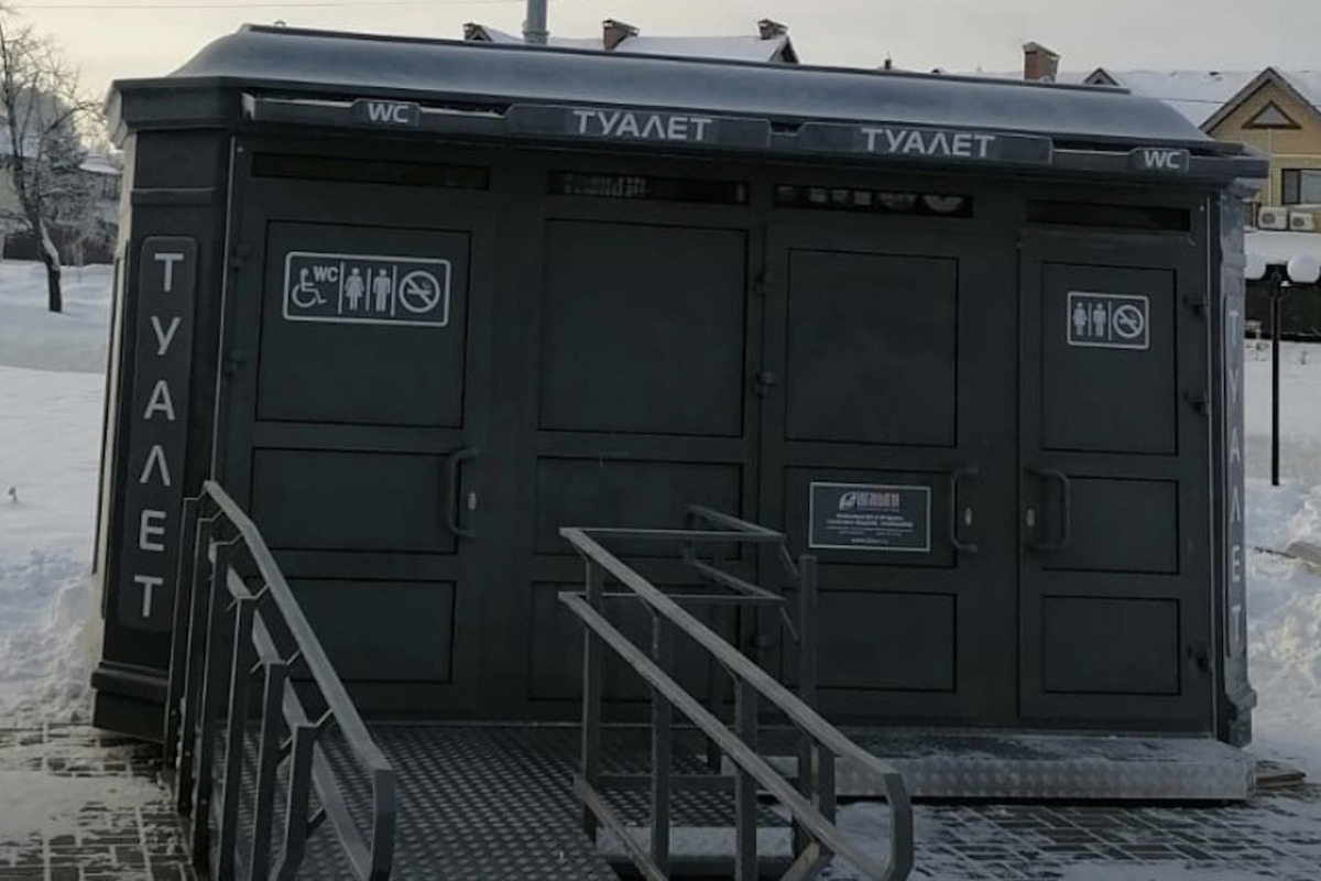 Костромские удобства: в парке на Чернигинской набережной наконец-то появился туалет