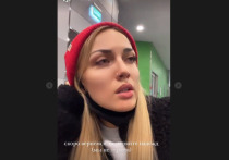 Российская певица Mary Gu (Мария Гусарова) в Instagram рассказала подробности того, как ее в аэропорту Борисполя не пустили на Украину пограничники