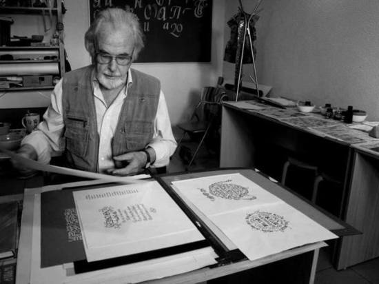 Создатель школы кубанской каллиграфии Леонид Проненко скончался на 82 году жизни
