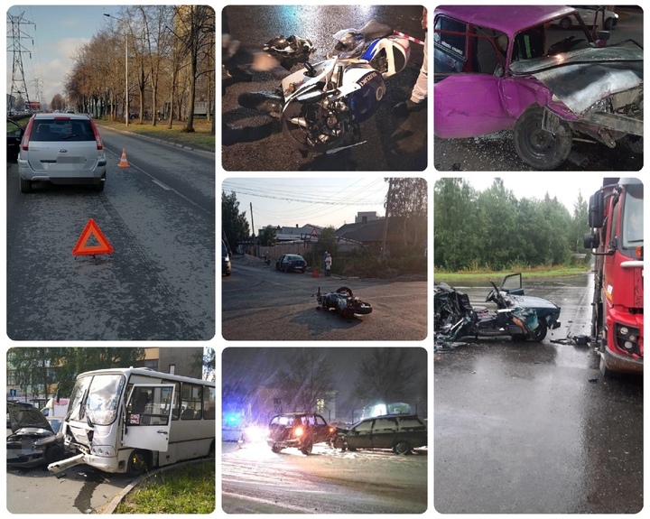 Помощь на дорогах петрозаводск. Касрыи мотоцькл 150 ДТП НОЧУ.
