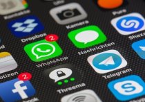 Министр внутренних дел Германии Нэнси Фезер призвала ужесточить контроль за Telegram для борьбы с разжиганием ненависти