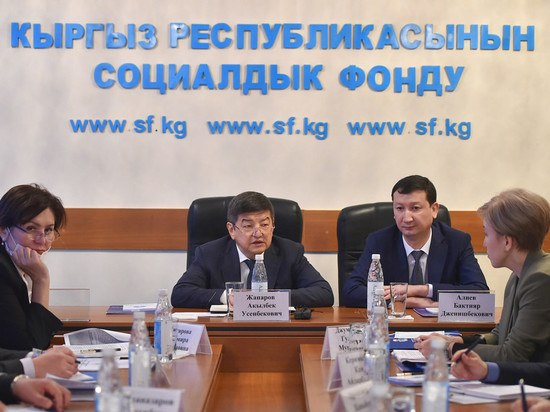 В Кыргызстане с января 2022 года начнется пенсионная реформа