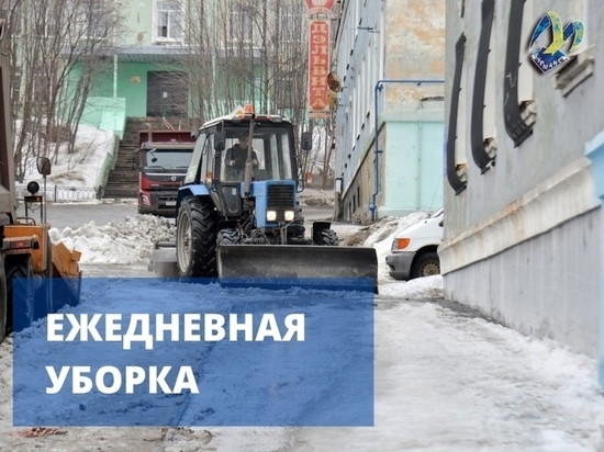 Более 9 тысяч кубометров снега вывезено с улиц Мурманска за минувшие сутки