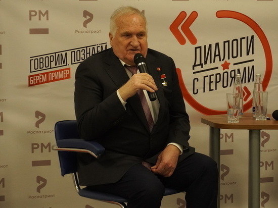 Брянцы встретились с космонавтом Виктором Афанасьевым