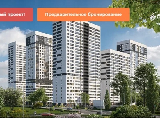 Одобрен проект застройки Цыганского поселка в Екатеринбурге