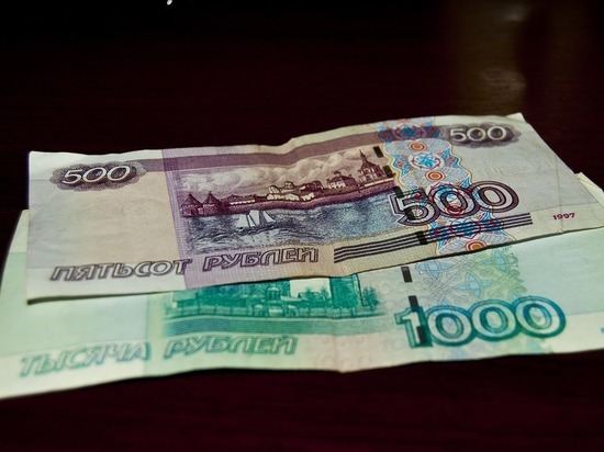 Экономисты объяснили рост числа россиян, не имеющих  денежных накоплений