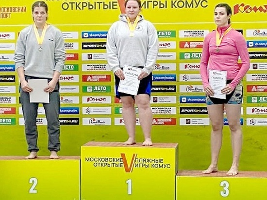 Спортсменка из Тверской области выиграла чемпионат России по пляжной борьбе