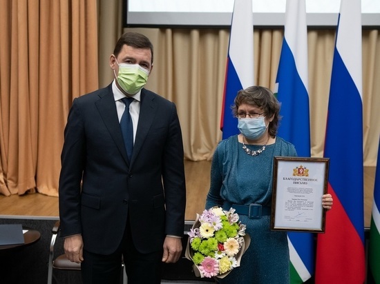 Паралимпийцы попросили Куйвашева организовать обучение в училище олимпийского резерва