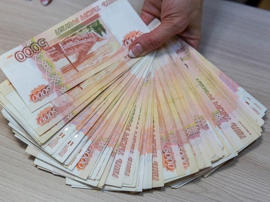 Россиянам выплатят по 10 000 рублей: заявление нужно подать до 31 декабря 2021 года