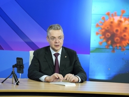 Ставропольский губернатор: смертность от ковида сокращается
