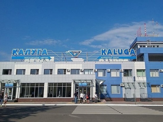 Начались продажи билетов на самолеты из Калуги в Узбекистан