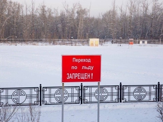 В Кызыле проводятся рейды на водных объектах
